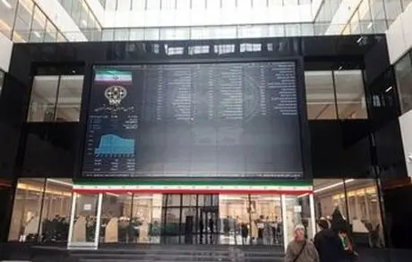 آخرین وضعیت شاخص کل بورس تهران