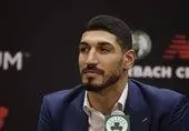 حمله به بازیکن مسلمان تیم بسکتبال بوستون