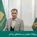 مفهوم عمیق روابط عمومی در بیمه­‌های زندگی