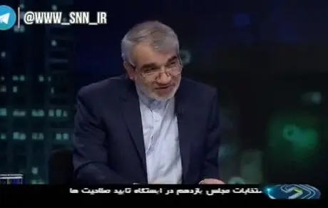 یک قاتل برای انتخابات مجلس ثبت‌ نام کرده بود! 