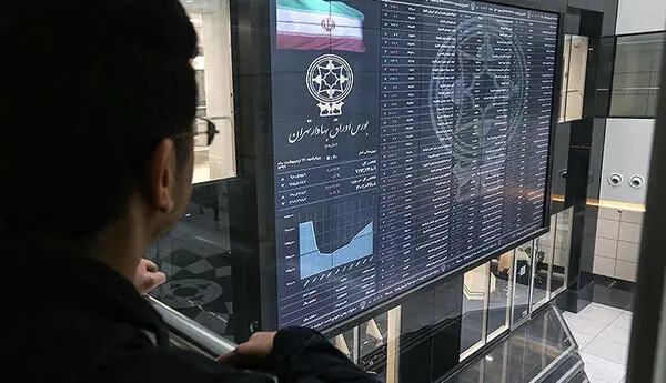 پیش‌بینی بلندمدت بورس 