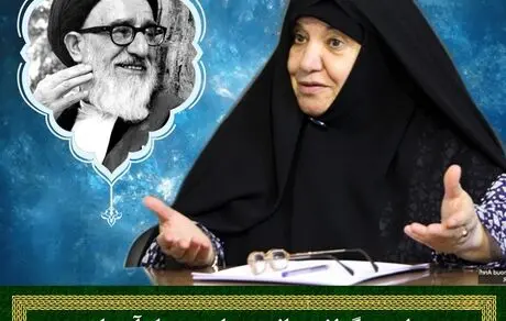 مراسم بزرگداشت بانوی مجاهد نستوه فرزند ابوذر دوران