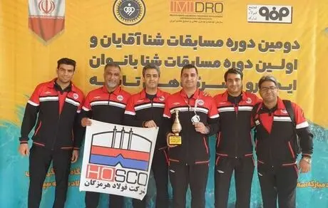شناگر فولاد هرمزگان صاحب یک مدال نقره شد