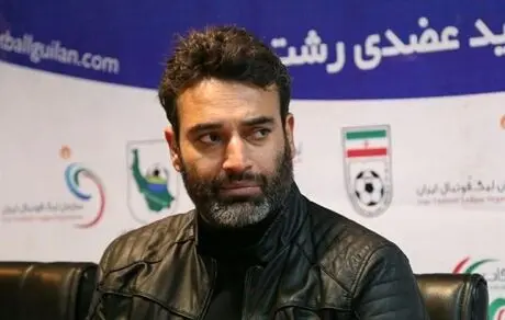 علی نظرمحمدی سرمربی سپیدرود رشت شد
