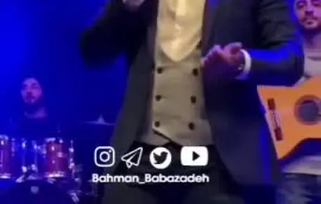 عایشه گل در کنسرت بابک جهانبخش! 