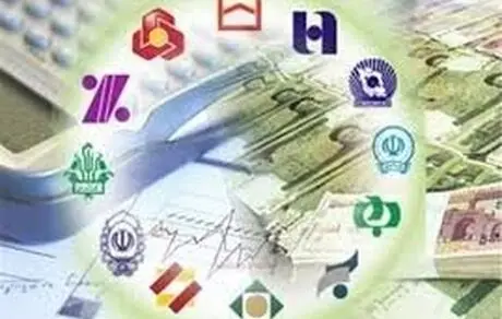 بدهی دولت به نظام بانکی چقدر است؟