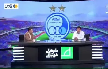 فوتبال ایران بی‌دروپیکر است! 