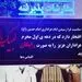 حرکت زیبای یک خشکشویی در محرم +عکس