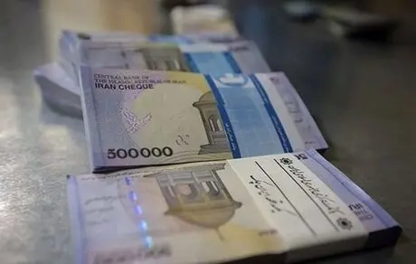 برای انتقال وجه باید سند ارائه کنید