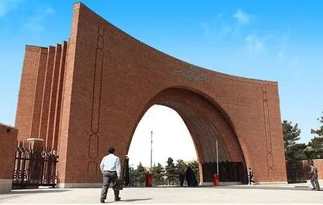 دانشگاه را محل سیاسی‌بازی نکنید