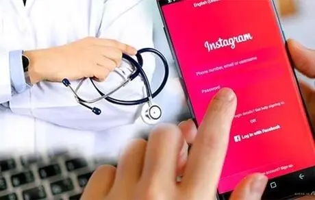 آیا با اینستاگرام و تلگرام دیگر به پزشک نیاز داریم؟