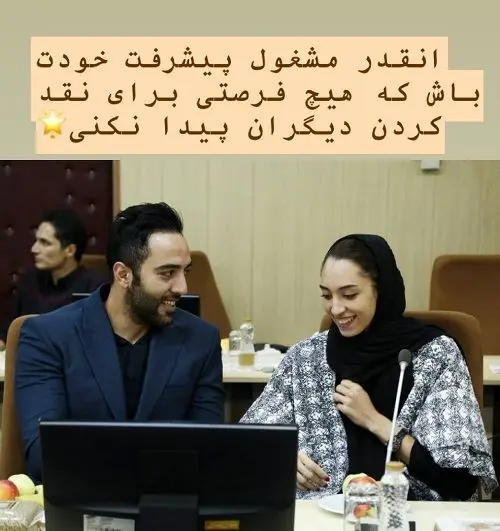 حال خوب کیمیا علیزاده تازه عروس با همسرش+عکس 