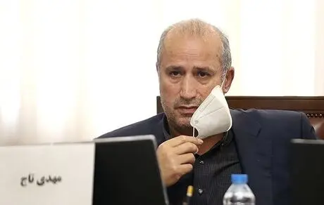 نماینده مجلس مدعی شد؛ صدور قرار جلب دادرسی در چند پرونده برای مهدی تاج