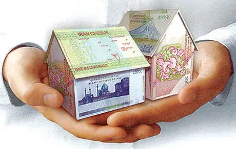 احتمال افزایش وام مسکن 