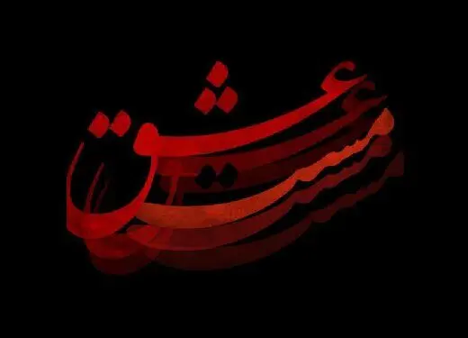 همبازی شدن سه بازیگر ترک با شهاب حسینی