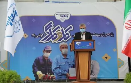 کارگران، مستحکم‌ترین پایه‌های تولید هستند