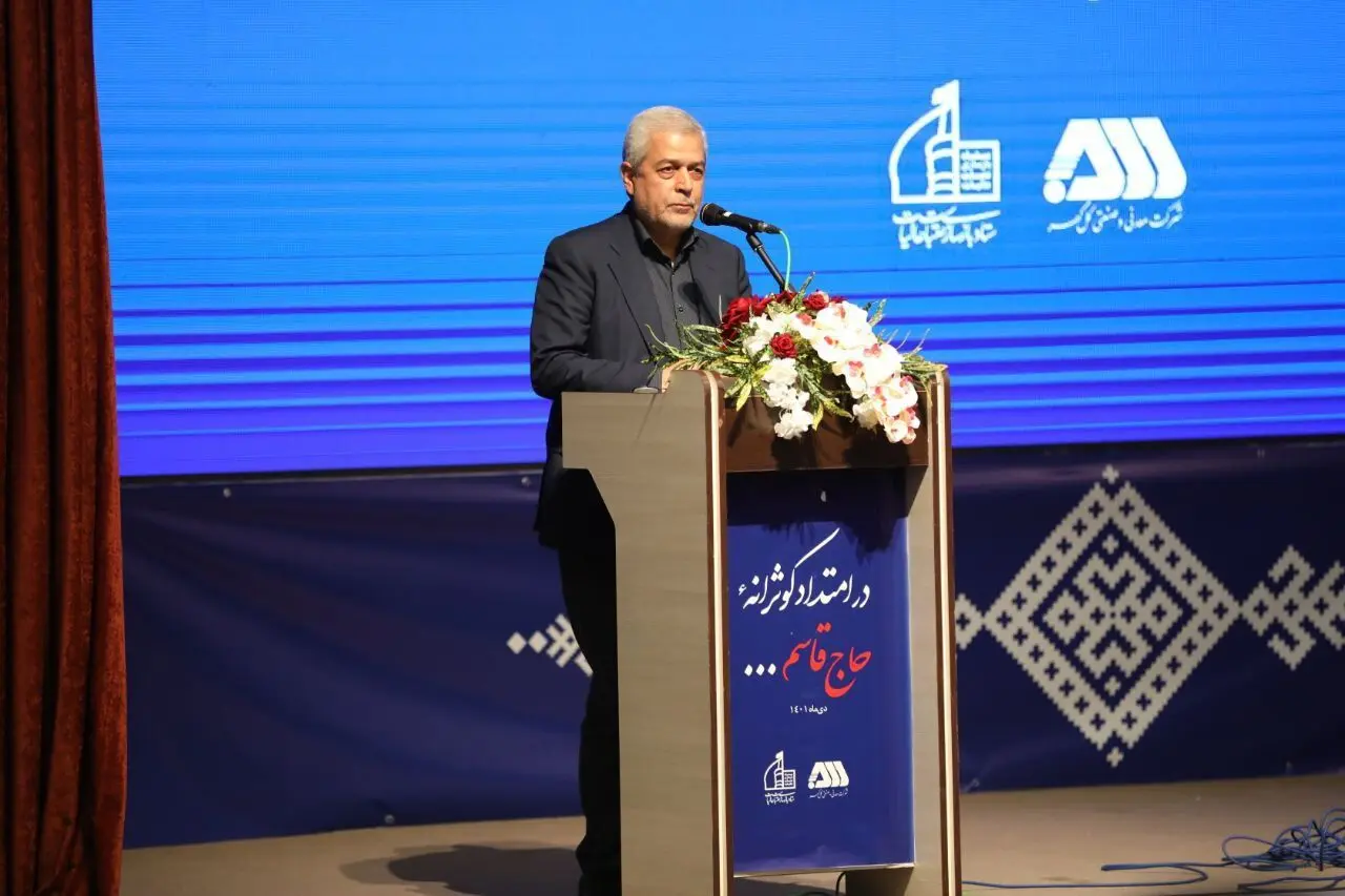گالری