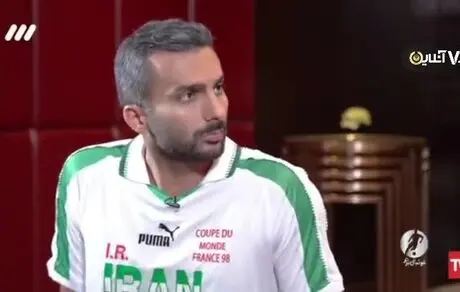 آزمون: ایران ضعیف‌ترین تیم گروه است