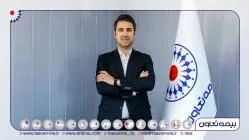 انتصـاب سرپرست معـاون فـنی و عضو هیات عامل بیمه تعاون
