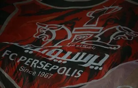 ادامه همکاری پرسپولیس و کارگزارش در ابهام!