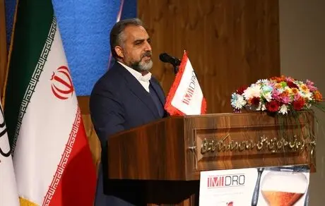 تمرکز بر نیروی انسانی، عامل موثر در ارتقائ بهره وری منطقه ویژه خلیج فارس