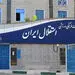 قائم مقام اسبق؛ گزینه جدید معاونت باشگاه استقلال