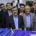 از احمدی نژاد تا انتخابات 1400