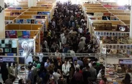 نمایشگاه کتاب تهران تمدید می‌شود؟