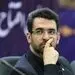 واکنش کنایه‌دار وزیر ارتباطات به قهرمانی جوانان والیبال ایران در جهان