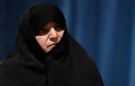 تشکیل جلسات مجلس یازدهم به صورت مجازی