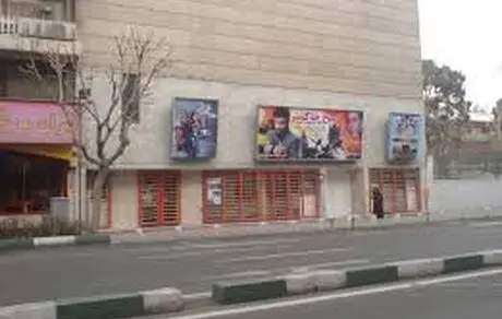 سینمای ایران روزهای سختی را می‌گذراند