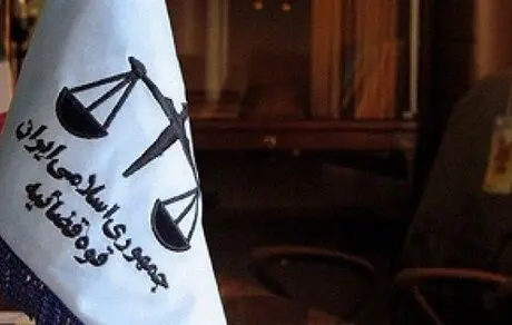 بازداشت بازپرسی که تلگرام را فیلتر کرد