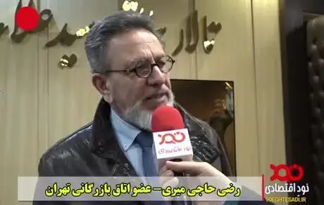 گرانی بنزین اشتباه بود