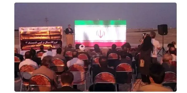 عملیات اجرایی نیروگاه سیکل ترکیبی اندیمشک۳ آغاز شد