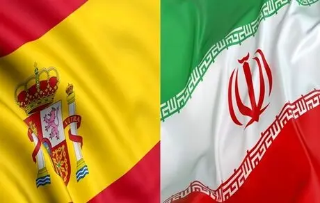 اسپانیا خواستار از سرگیری مذاکرات هسته‌ای با ایران