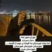 خانم مجری در شبهای خوزستان + عکس