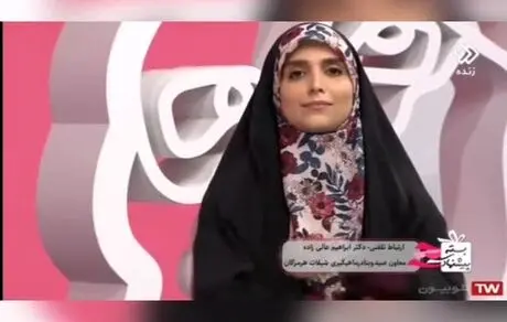 صیادان زن در ایران برای اولین بار مجوز می‌گیرند