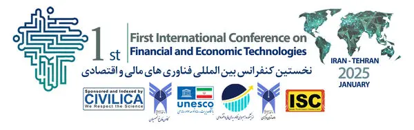 برگزاری دومین نشست تخصصی کنفرانس بین المللی فناوری با مشارکت بیمه البرز