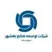 تغییر مدیریتی در توسعه صنایع بهشهر