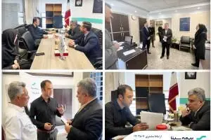 بازدید سرپرست بیمه سینا از شعبه شرق تهران