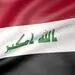 اگر صادرات از سرگرفته نشود، عراق در کنار ایران تحریم خواهد شد