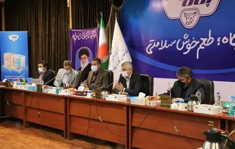 تامین توقعات سهامداران؛ اولویت برنامه‌های صنایع شیر ایران