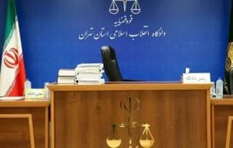 سرنخ های جدید در پرونده شبنم نعمت زاده!