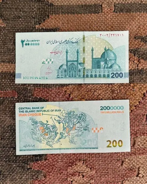 عکسی از ۲۰۰ هزار تومنی‌های جدید با طرح چوگان استاد فرشچیان