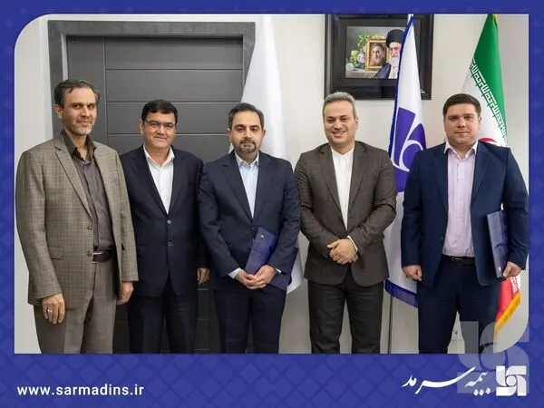 سرپرست مدیریت منابع انسانی بیمه سرمد منصوب شد