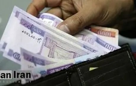 حداقل حقوق سال 1402 چقدر می شود؟