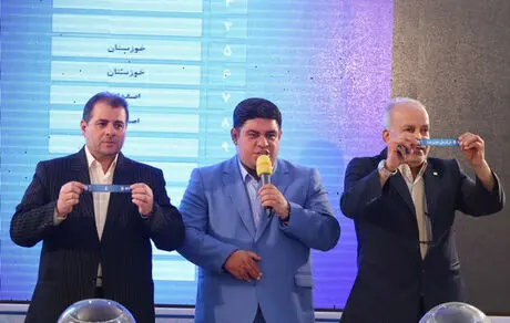 جانشین موقت انصاری فرد مشخص شد 