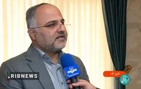 معلمان تنها با ارائه کد ملی خدمات بیمه‌ای رایگان دریافت کنند