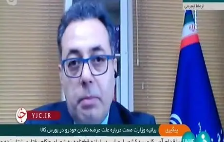 قرعه کشی این خودروها حذف می شود