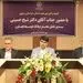 مدیریت شعب بانک توسعه تعاون در خراسان رضوی به لحاظ بهداشت پرونده های اعتباری و ارزی، وصول مطالبات و جلب رضایتمندی مشتریان در سطح شبکه بانکی رتبه اول را دارد